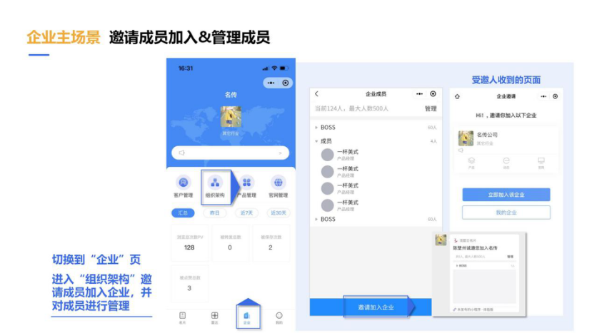 圖片1.png