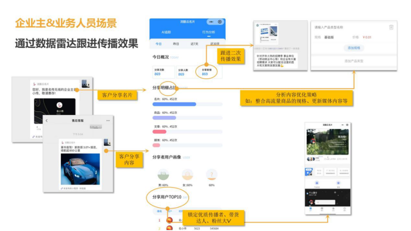 圖片2.png