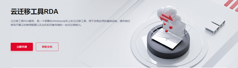 圖片2.png