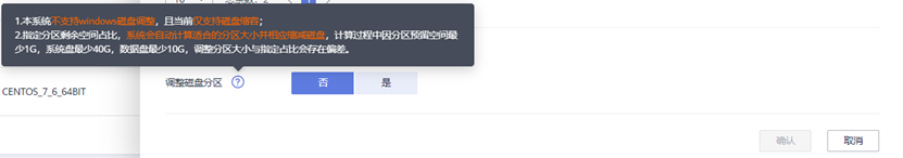 圖片10.png