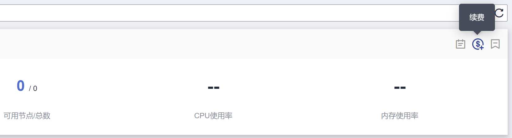 圖片7.png