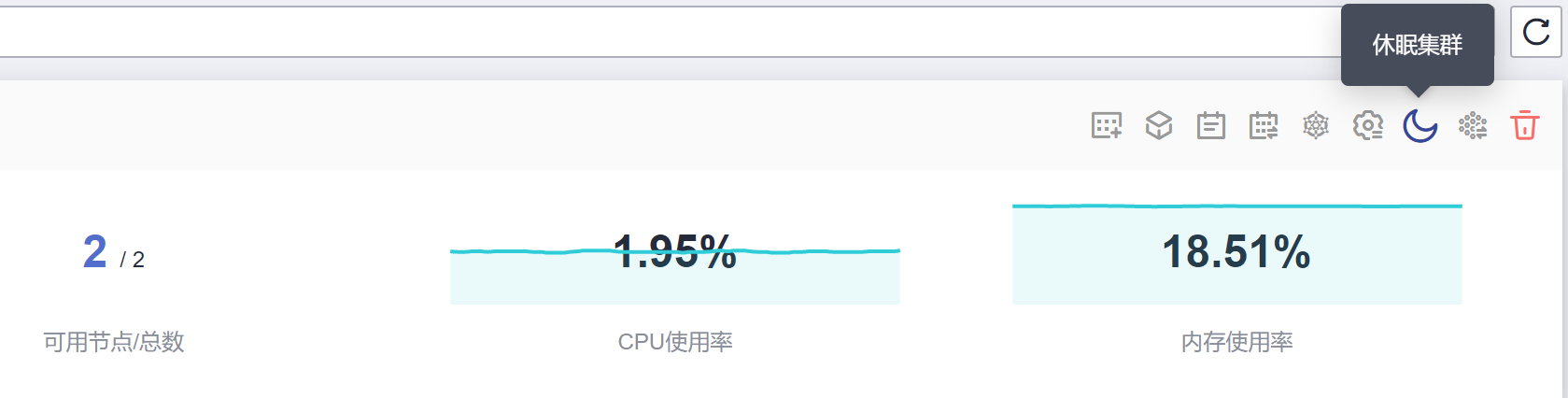 圖片9.png