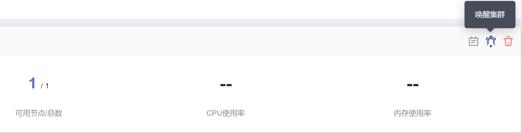 圖片11.png