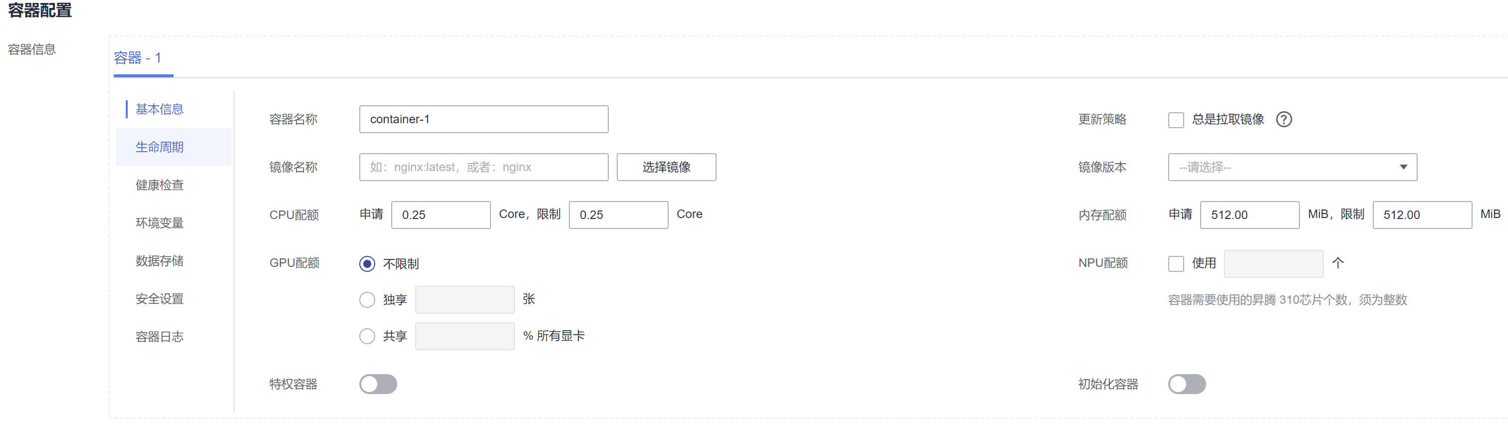 圖片1.png
