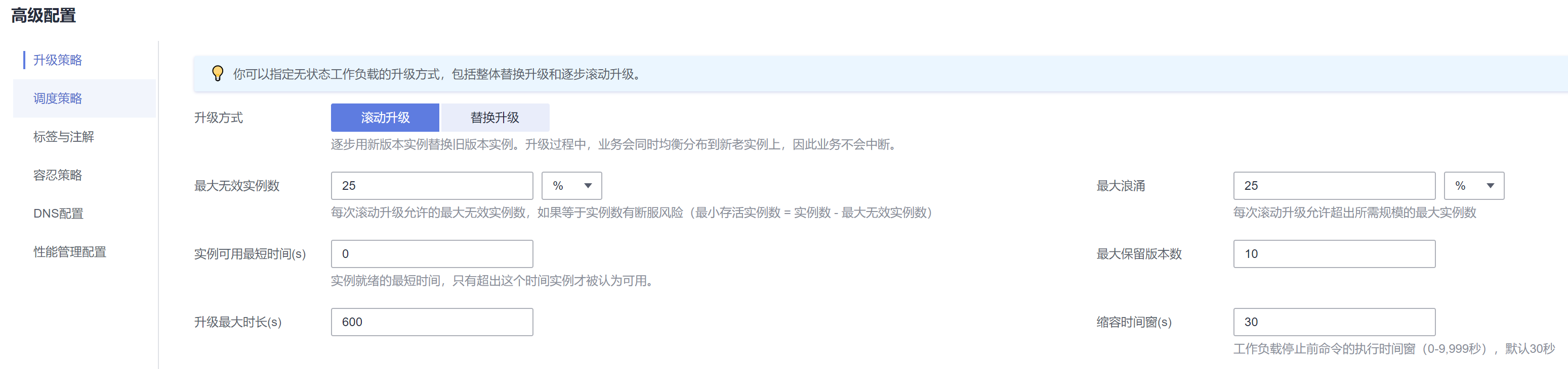 圖片4.png