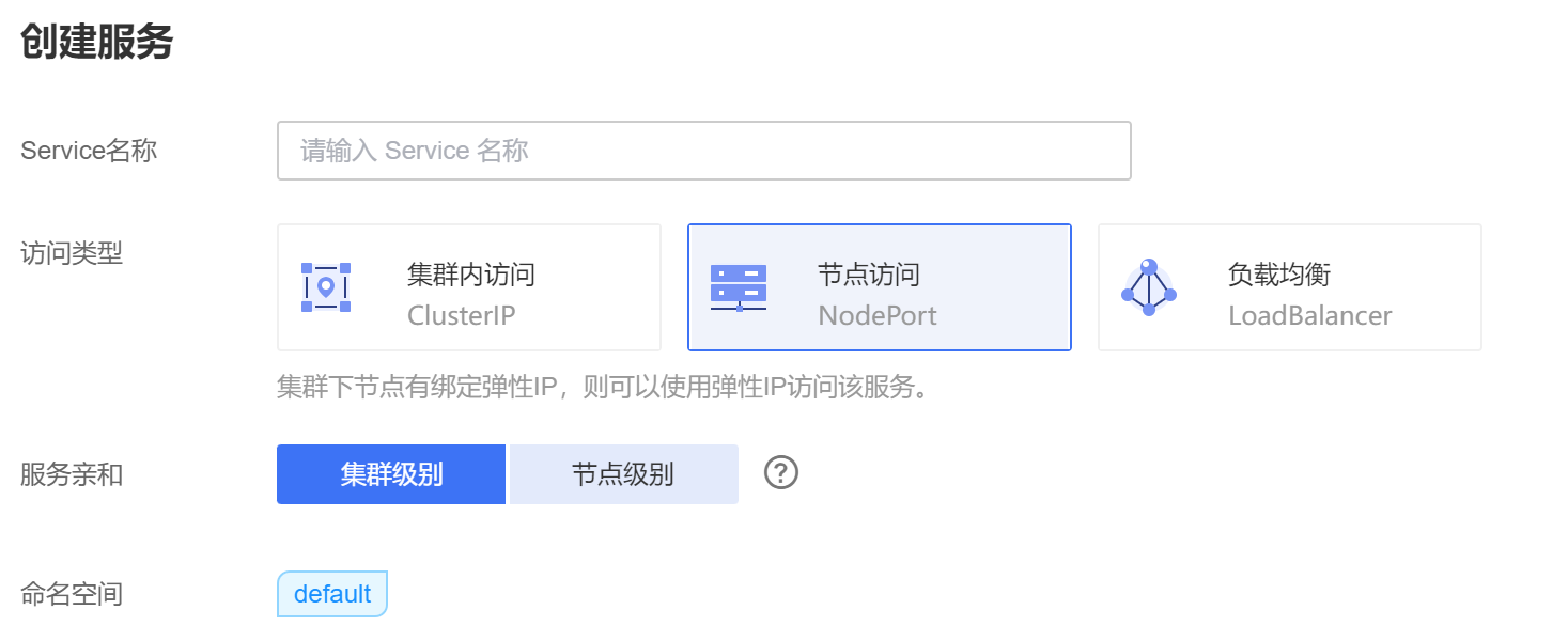 圖片3.png