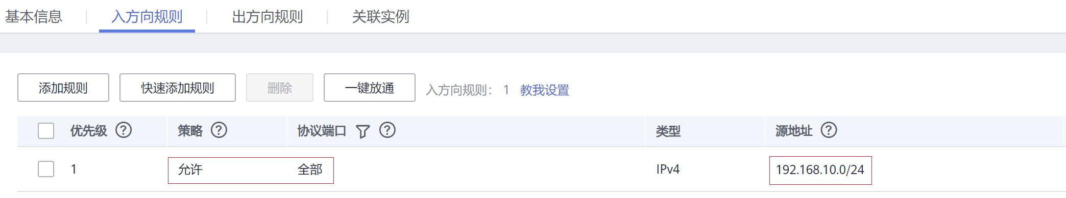 圖片1.png