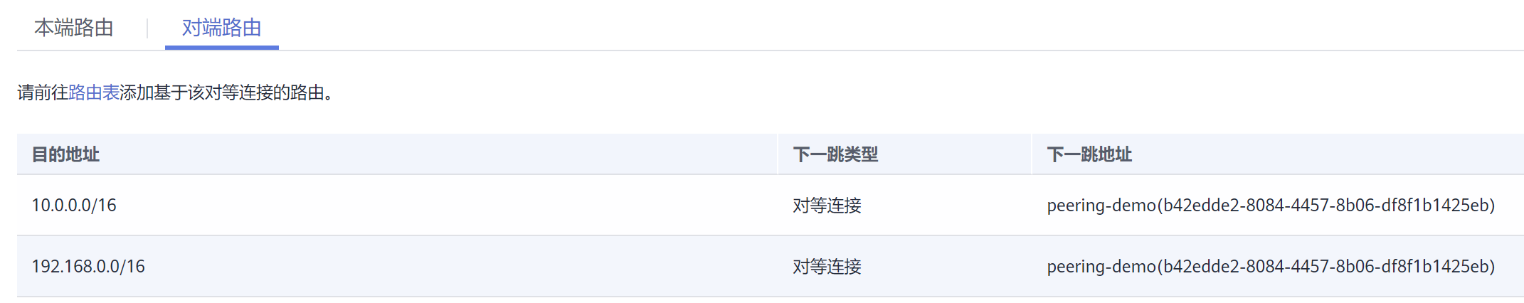 圖片3.png