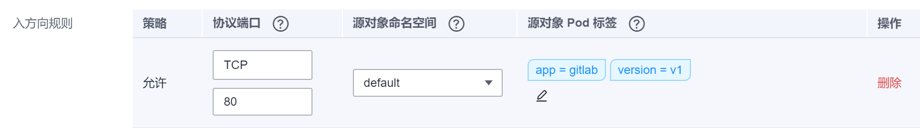 圖片3.png