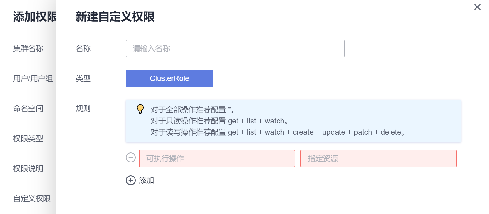 圖片5.png