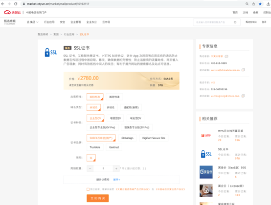 圖片2.png