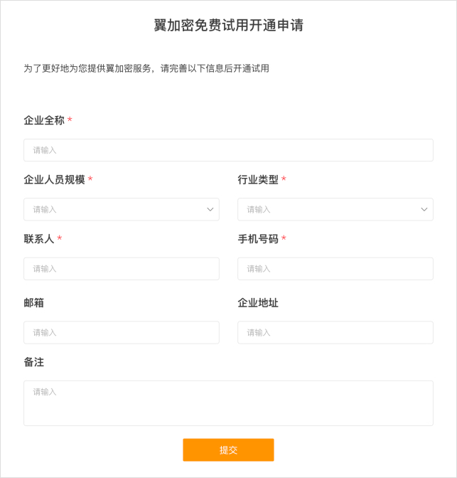 開通3.jpg