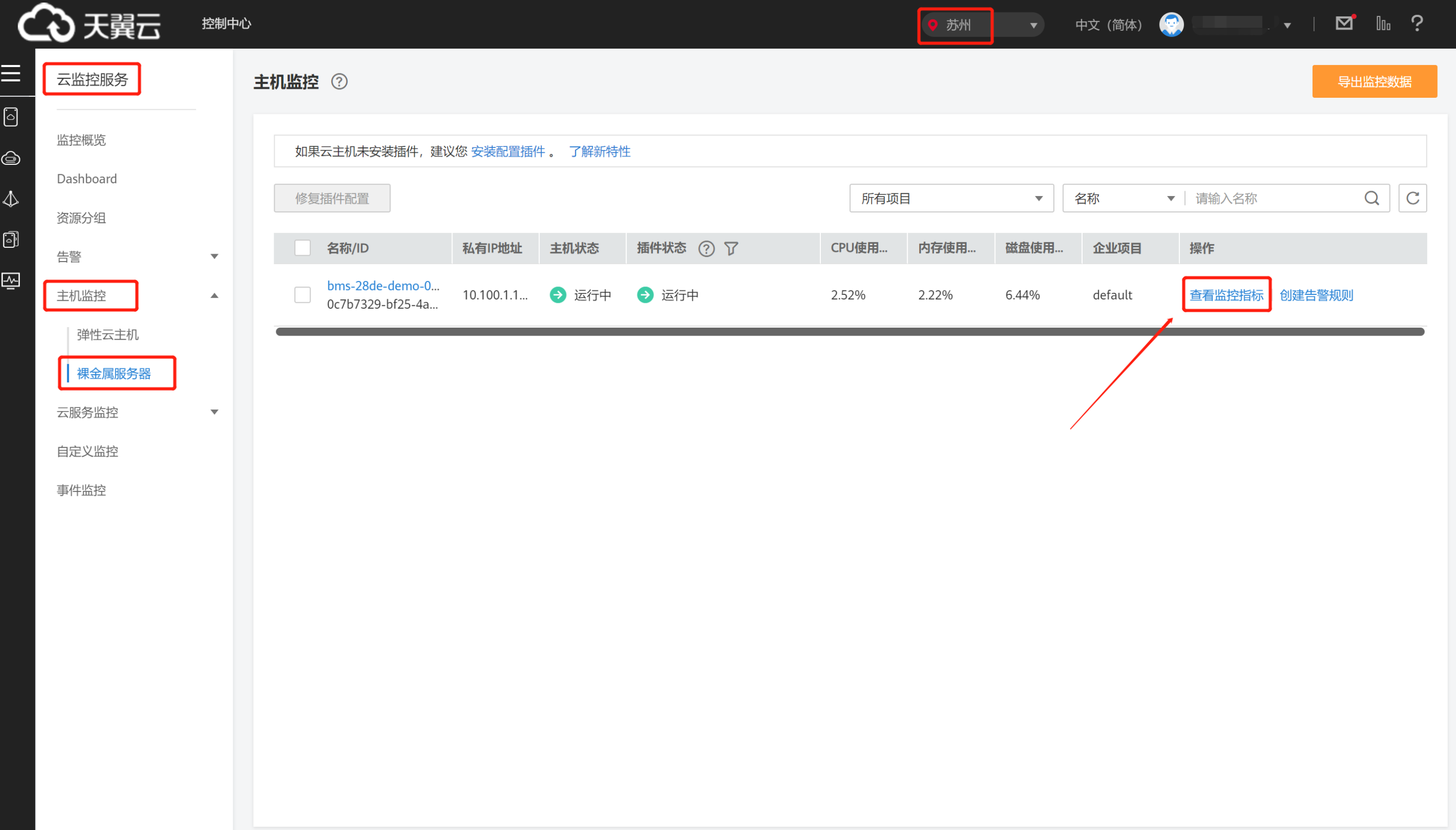 圖片2.png