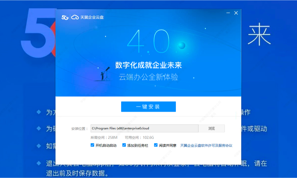 執行結果1.jpg