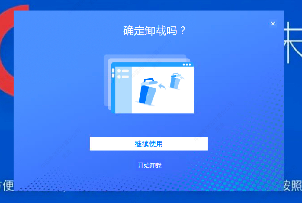 執行結果2.jpg