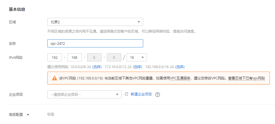 圖片13.png