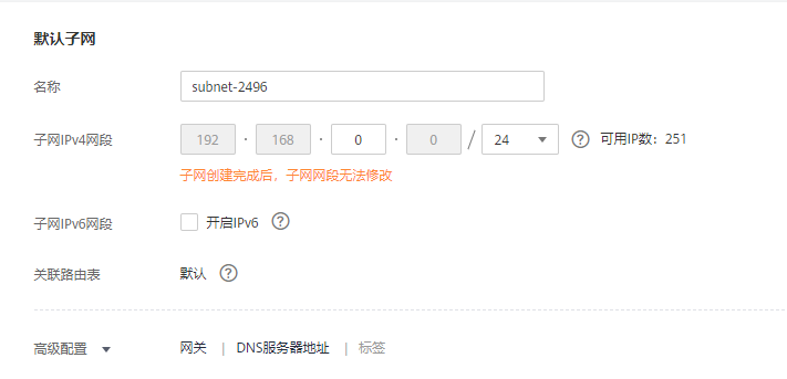 圖片14.png