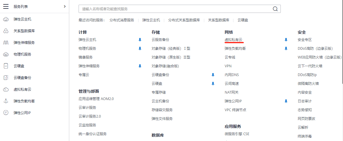 圖片15.png