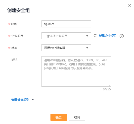 圖片16.png
