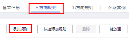 圖片17.png