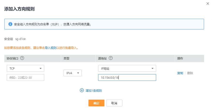 圖片18.png