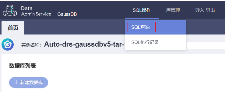 圖片25.png