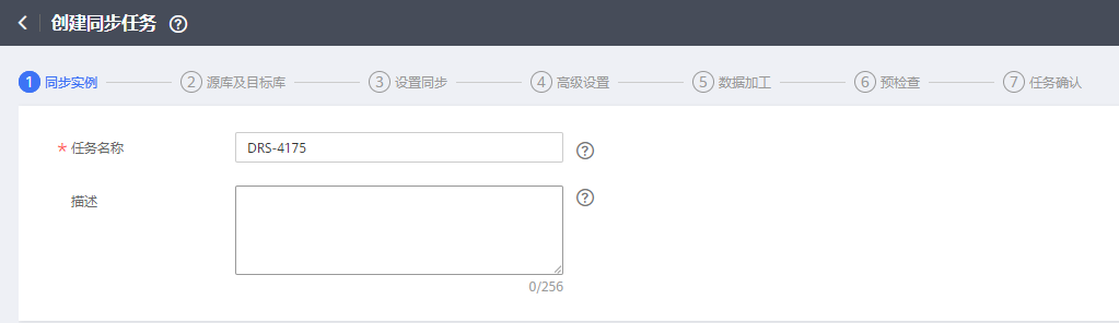 圖片27.png