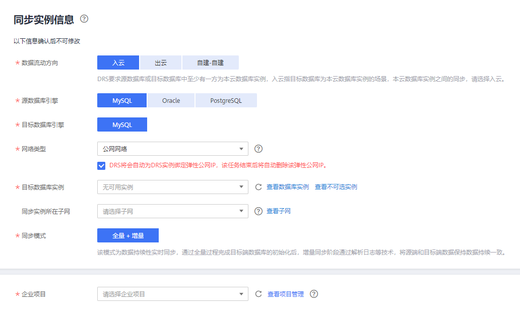圖片28.png