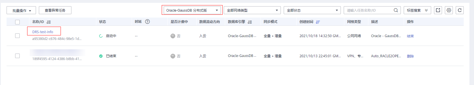 圖片45.png