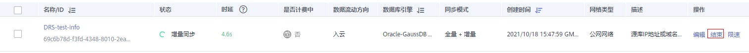 圖片52.png