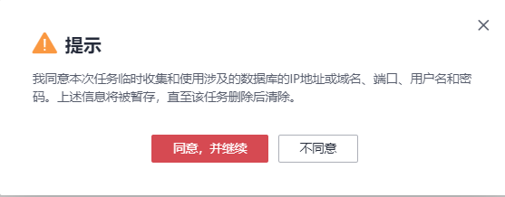 圖片31.png