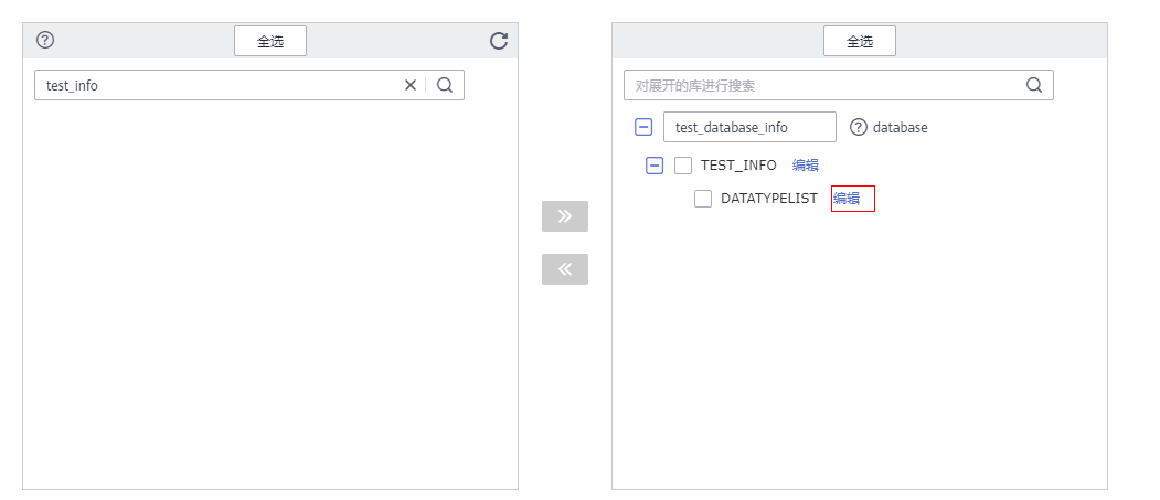 圖片33.png