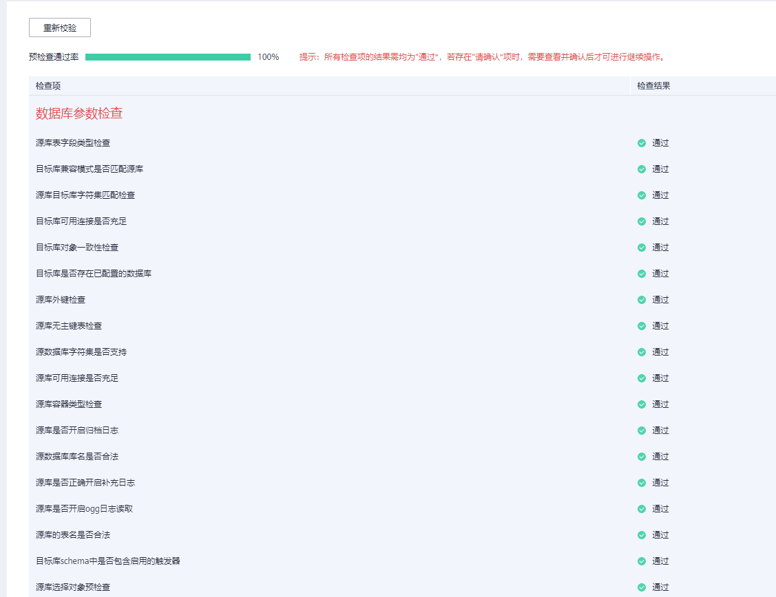圖片41.png