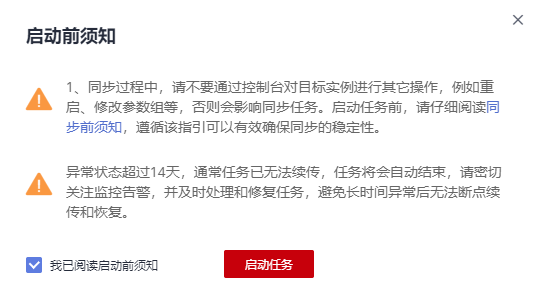 圖片44.png