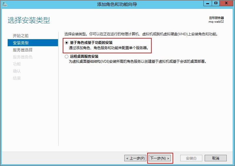 圖片2.png