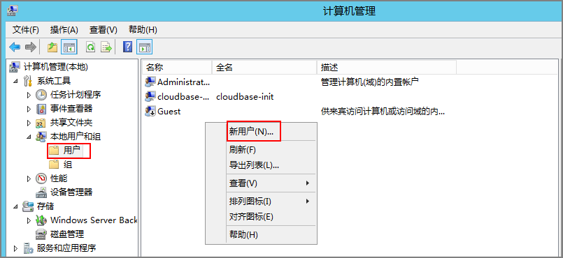 圖片3.png