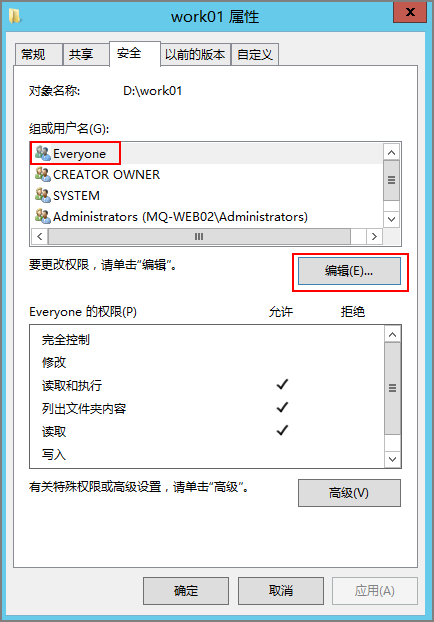 圖片5.png