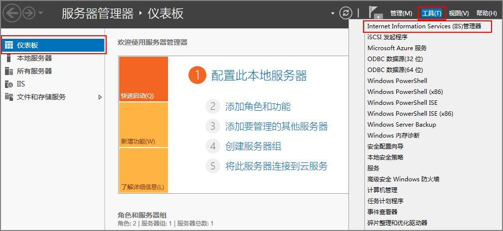 圖片2.png