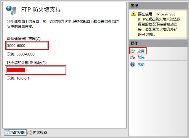 圖片4.png