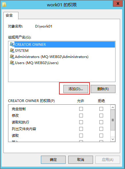 圖片2.png