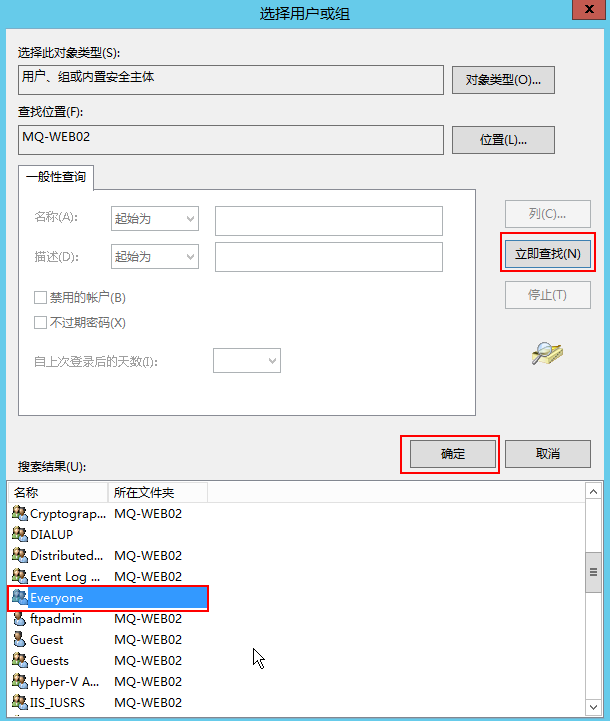 圖片4.png