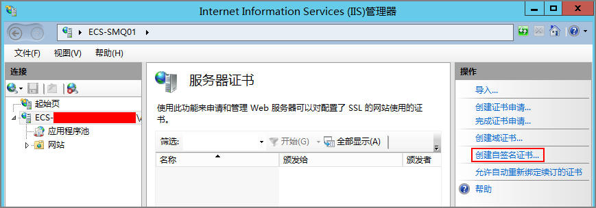 圖片2.png