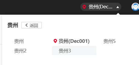 圖片4.png