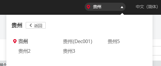 圖片10.png