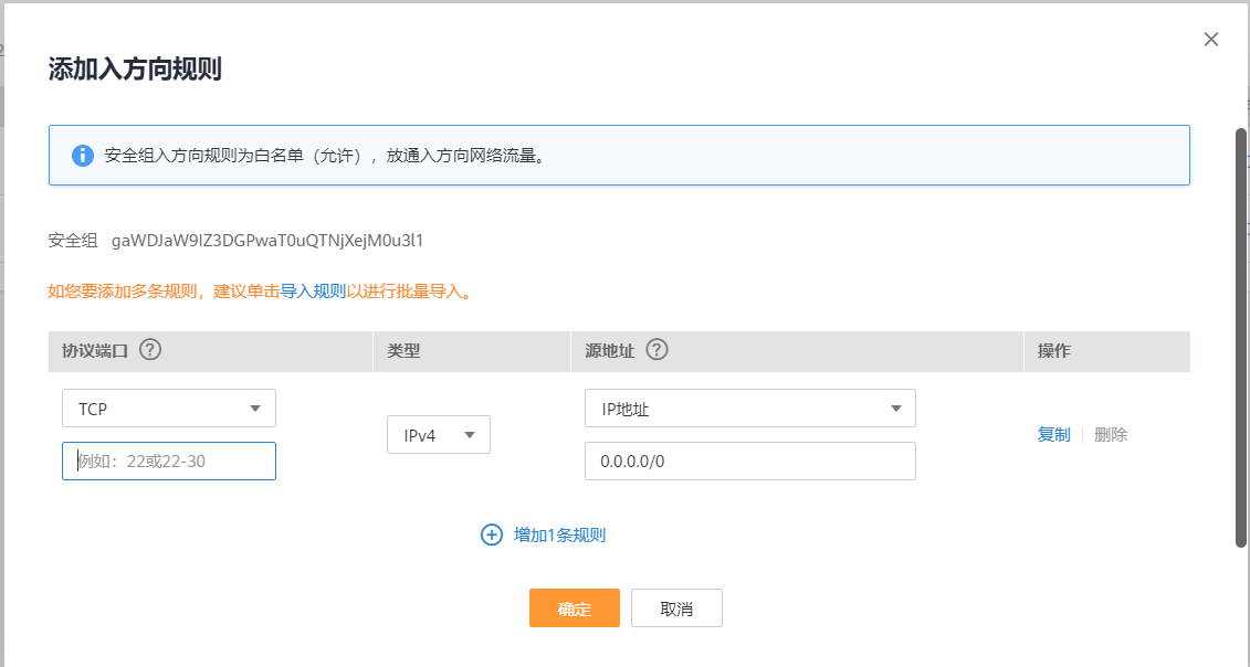 圖片1.png