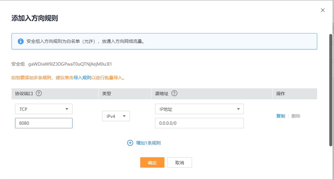 圖片2.png