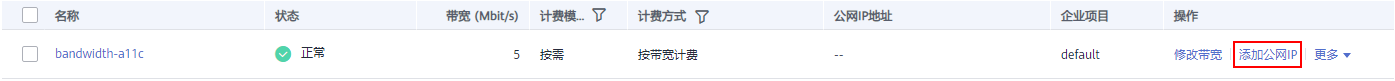 圖片2.png