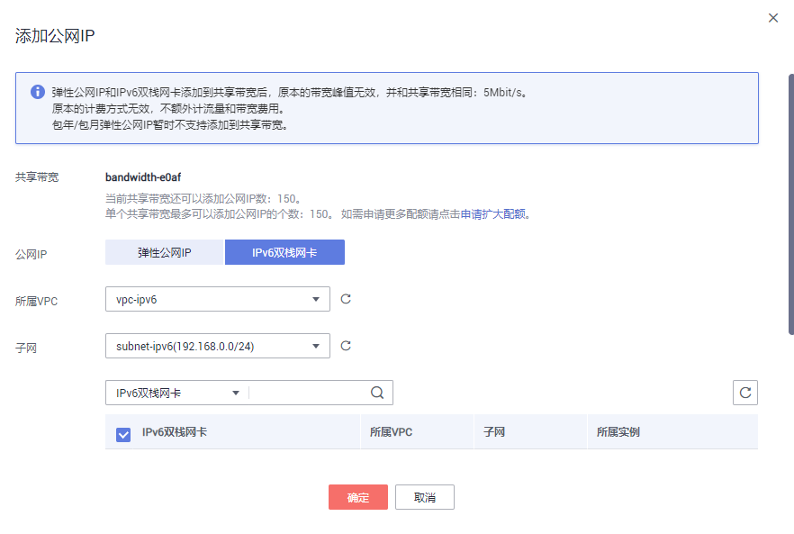 圖片3.png