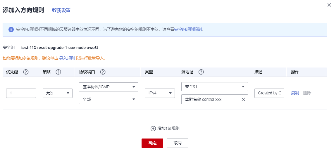 圖片12.png