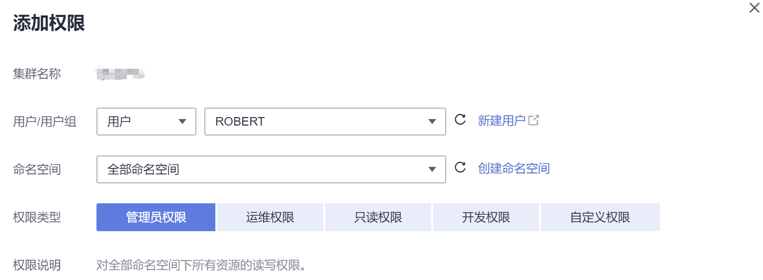圖片7.png